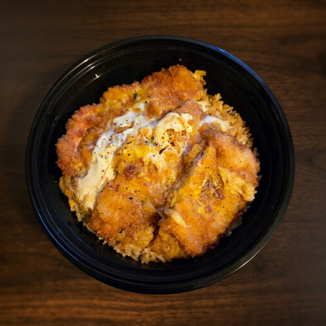 Katsu Don.
