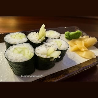 Cucumber Roll