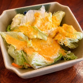 House Salad