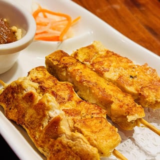 Chicken Satay
