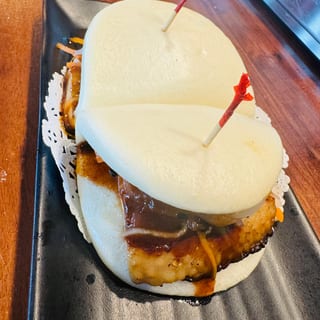 Bao Buns
