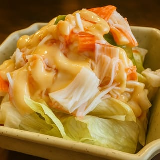 Kani Avocado Salad