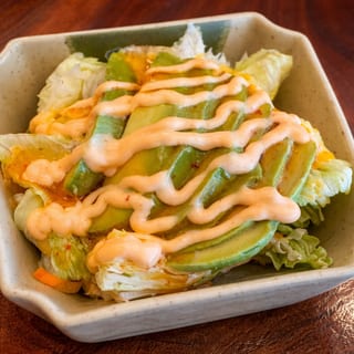 Avocado Salad
